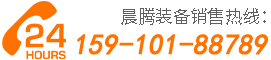 hdpe塑鋼纏繞管